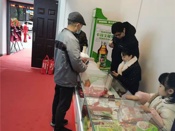 四川中青旅綿陽(yáng)分社、綿陽(yáng)市中旅假日旅行社、綿陽(yáng)自來(lái)文化傳播有限公司24H自助售貨服務(wù)盛大開(kāi)業(yè)