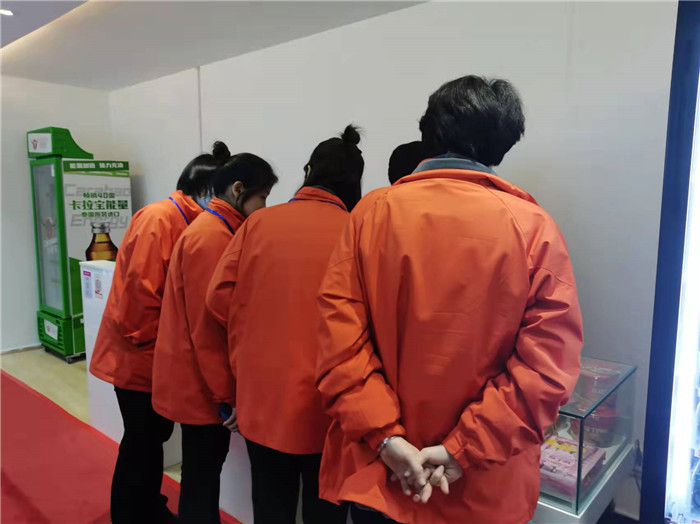 四川中青旅綿陽(yáng)分社、綿陽(yáng)市中旅假日旅行社、綿陽(yáng)自來(lái)文化傳播有限公司24H自助售貨服務(wù)盛大開(kāi)業(yè)