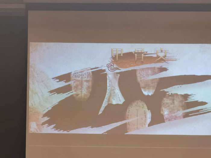 綿陽中旅行假日旅行社舉行胡楊林、南疆專列推薦會(huì)