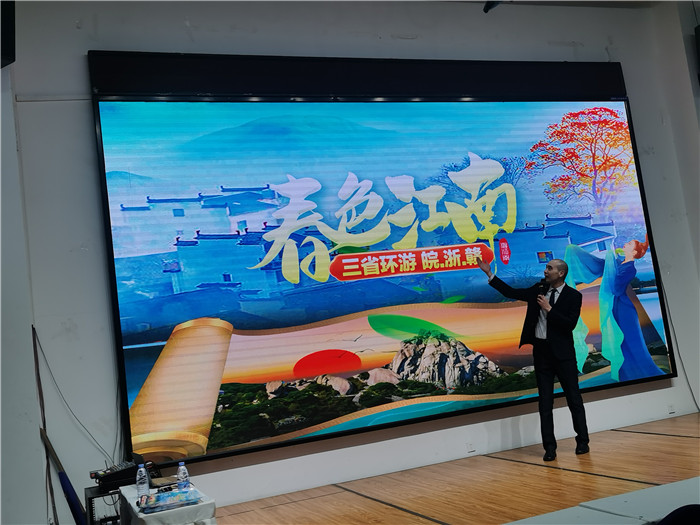 綿陽中旅假日旅行社、四川省中國(guó)青年旅行綿陽分社年會(huì)盛典暨2025年春游線路發(fā)布會(huì)