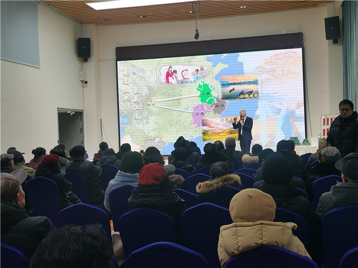 綿陽中旅假日旅行社、四川省中國(guó)青年旅行綿陽分社年會(huì)盛典暨2025年春游線路發(fā)布會(huì)