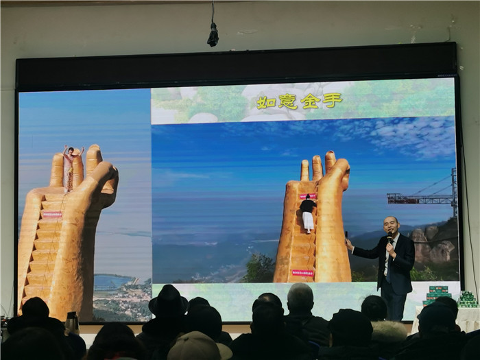 綿陽中旅假日旅行社、四川省中國(guó)青年旅行綿陽分社年會(huì)盛典暨2025年春游線路發(fā)布會(huì)