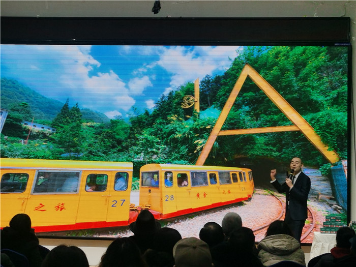 綿陽中旅假日旅行社、四川省中國(guó)青年旅行綿陽分社年會(huì)盛典暨2025年春游線路發(fā)布會(huì)