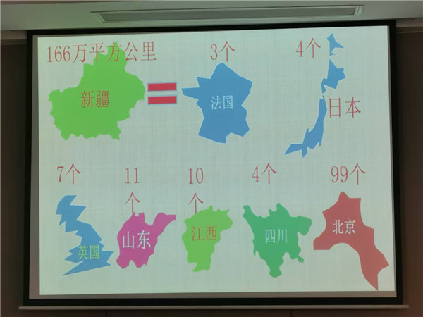 “金色胡楊 南疆盛景”秋攝漫旅行空調專列13日游