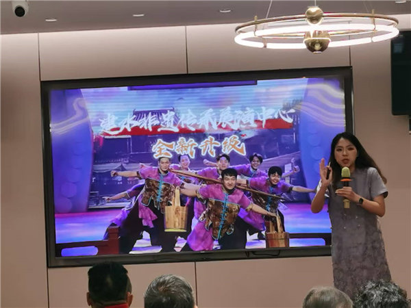 綿陽中旅行假日旅行社舉行“什邡號.2025熊貓專列”旅游線路分享會