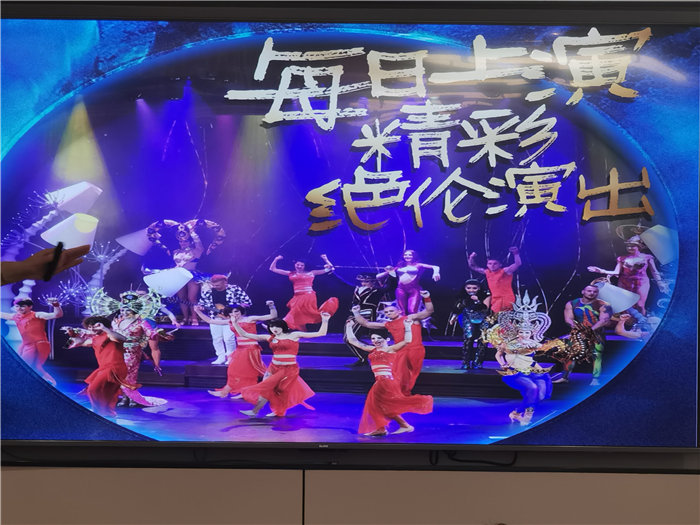 四川中青旅綿陽分社(綿陽中旅假日旅行社)舉行2025秋季郵輪發(fā)布會(huì)