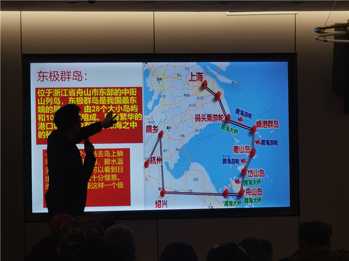 綿陽(yáng)中旅假日旅行社舉行年會(huì)推薦線路發(fā)布會(huì)