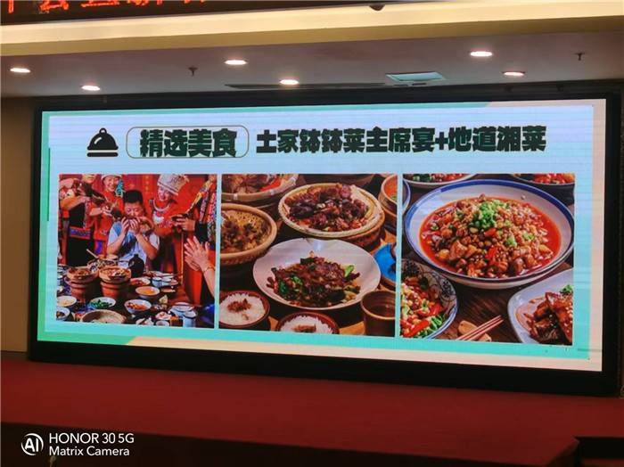 綿陽(yáng)中旅行假日旅行社2026年年會(huì)暨新品線路發(fā)布會(huì)圓滿(mǎn)舉行