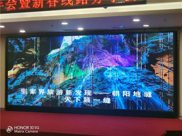 綿陽(yáng)中旅行假日旅行社2026年年會(huì)暨新品線路發(fā)布會(huì)圓滿(mǎn)舉行