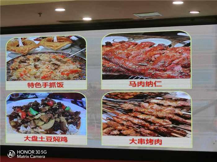 綿陽(yáng)中旅行假日旅行社2026年年會(huì)暨新品線路發(fā)布會(huì)圓滿(mǎn)舉行